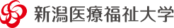 新潟医療福祉大学